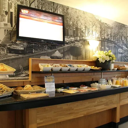 فندق باستيون أليكساندر روتردام